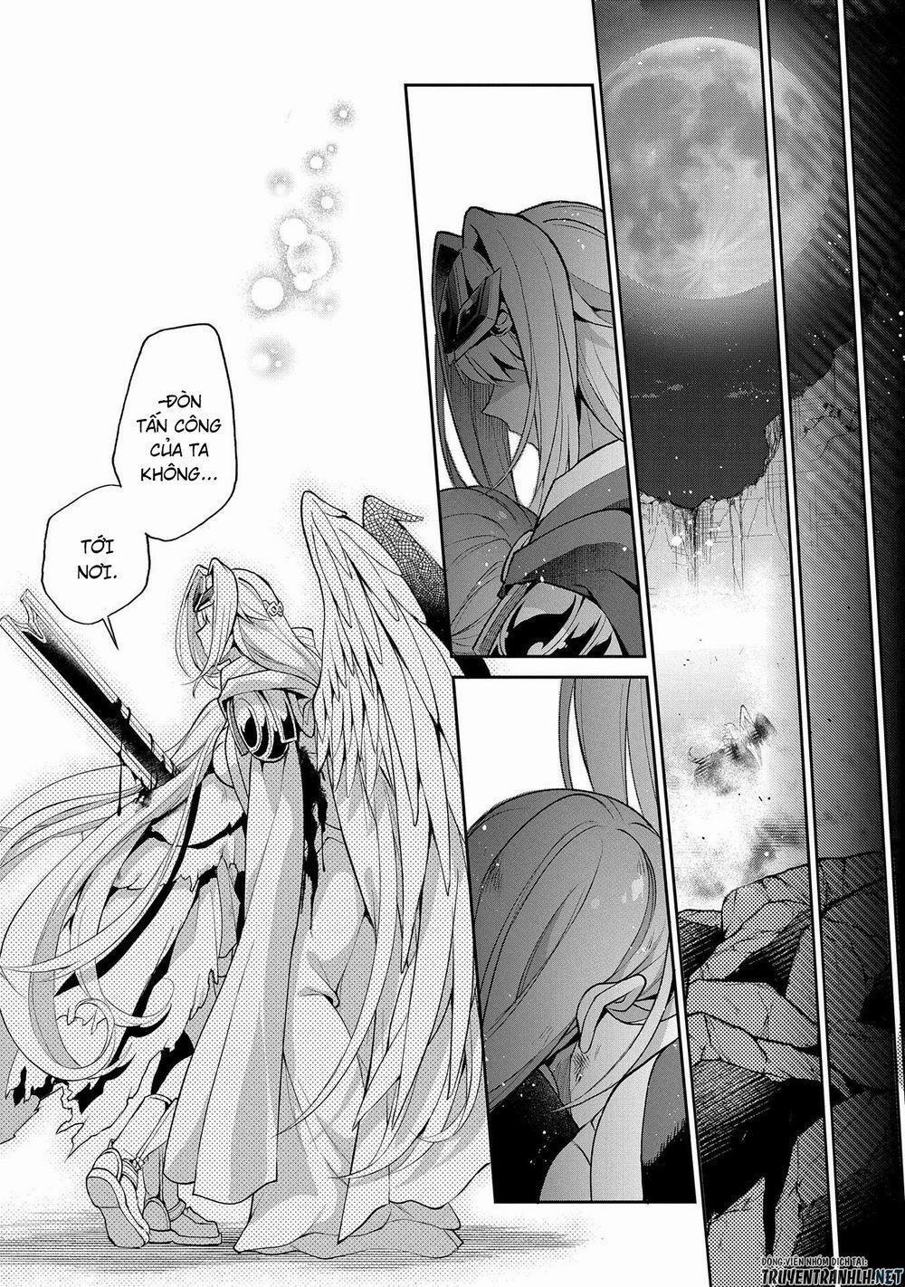 Yasei No Last Boss Ga Arawareta 35 trang 12