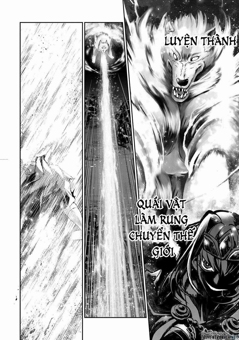 Yasei No Last Boss Ga Arawareta 35 trang 7