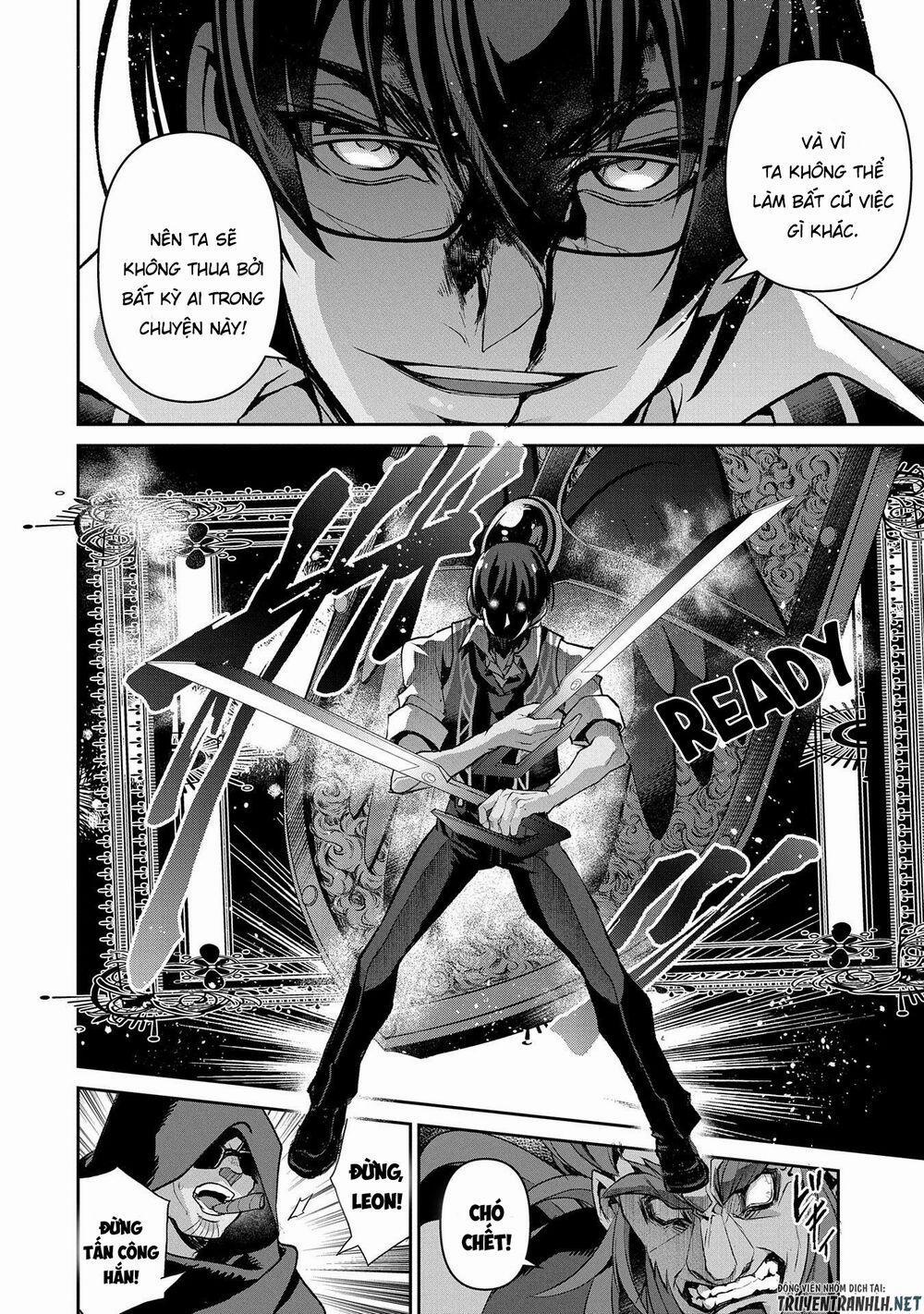 Yasei No Last Boss Ga Arawareta 36 trang 16