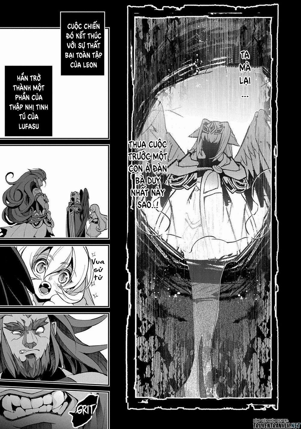 Yasei No Last Boss Ga Arawareta 36 trang 27