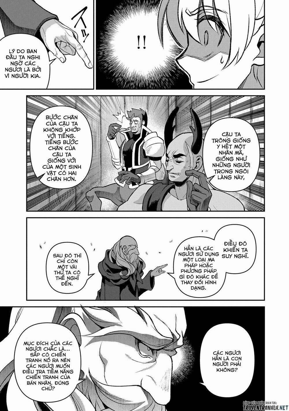 Yasei No Last Boss Ga Arawareta 37 trang 14