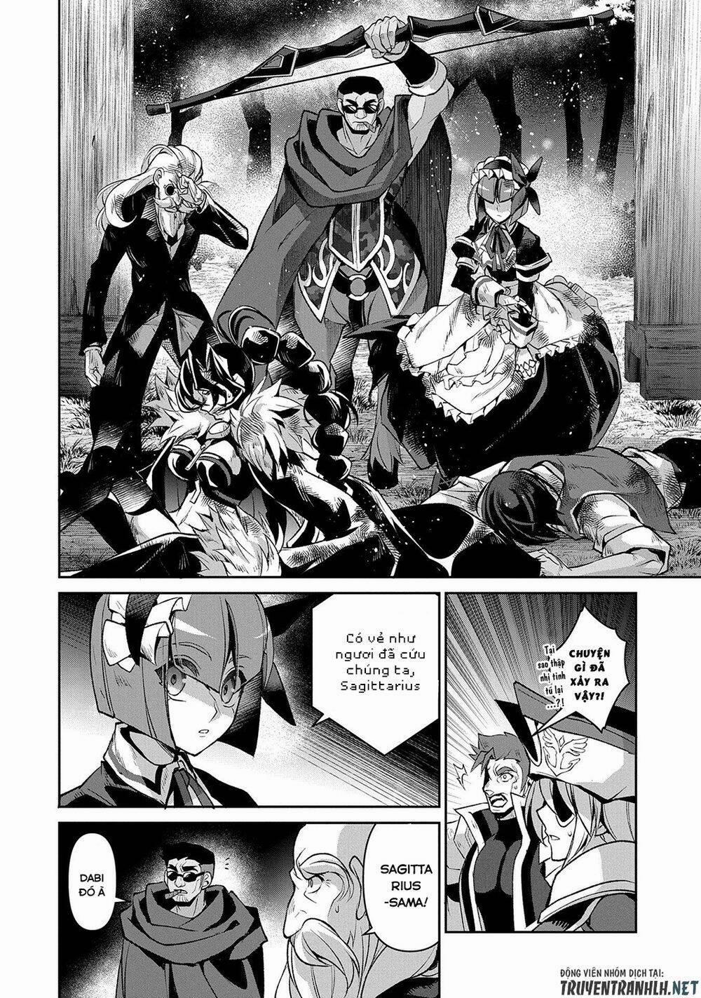 Yasei No Last Boss Ga Arawareta 38 trang 19