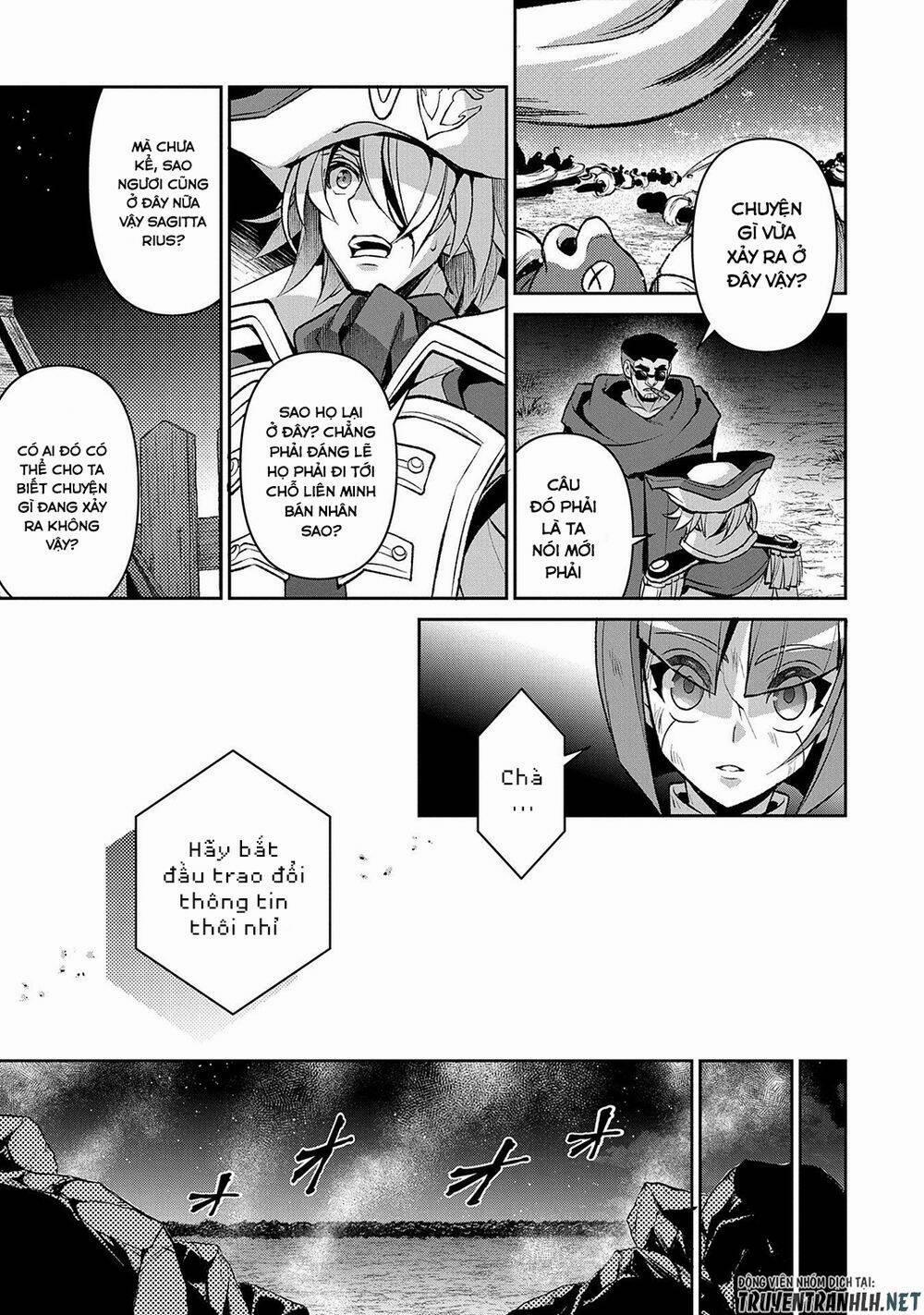 Yasei No Last Boss Ga Arawareta 38 trang 20