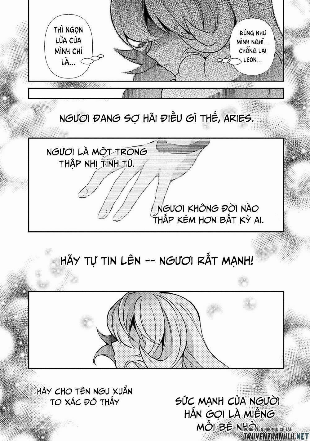 Yasei No Last Boss Ga Arawareta 39 trang 17