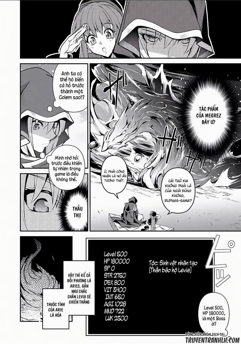 Yasei No Last Boss Ga Arawareta 4 trang 11