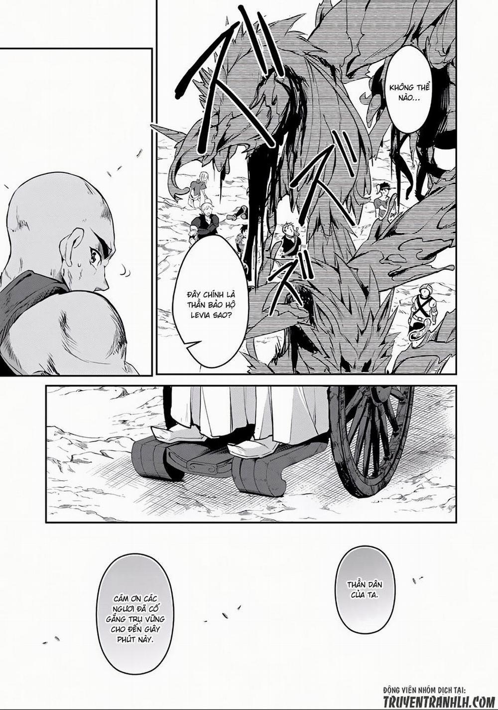 Yasei No Last Boss Ga Arawareta 4 trang 7