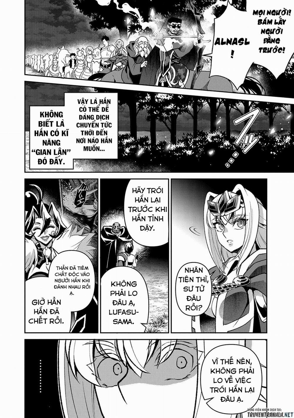 Yasei No Last Boss Ga Arawareta 40 trang 17