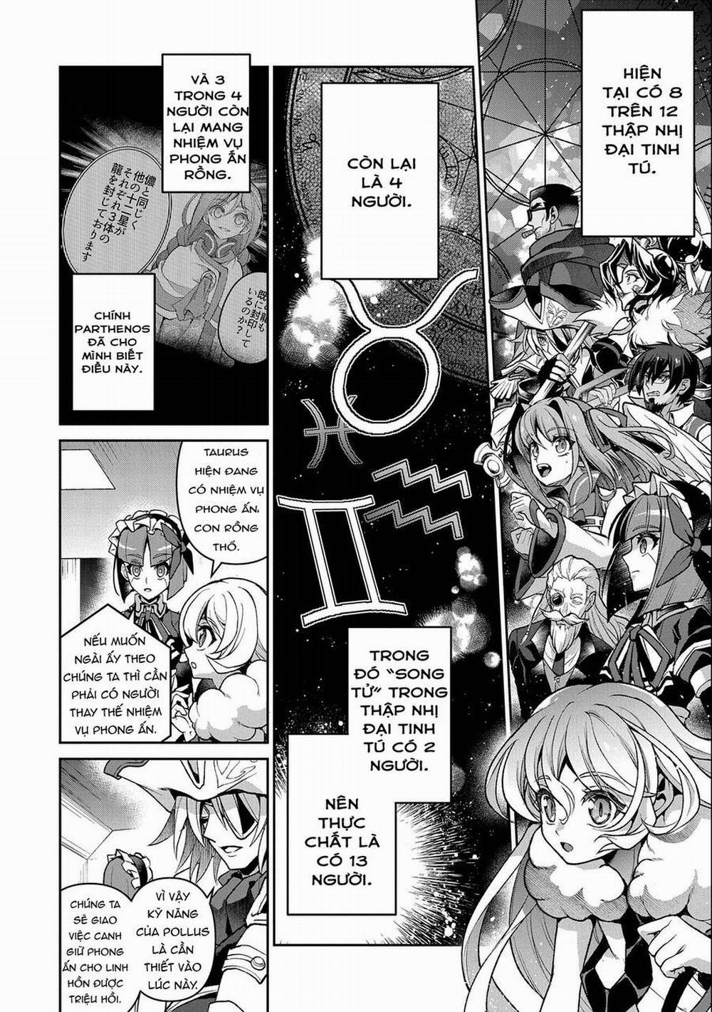 Yasei No Last Boss Ga Arawareta 41.2 trang 11