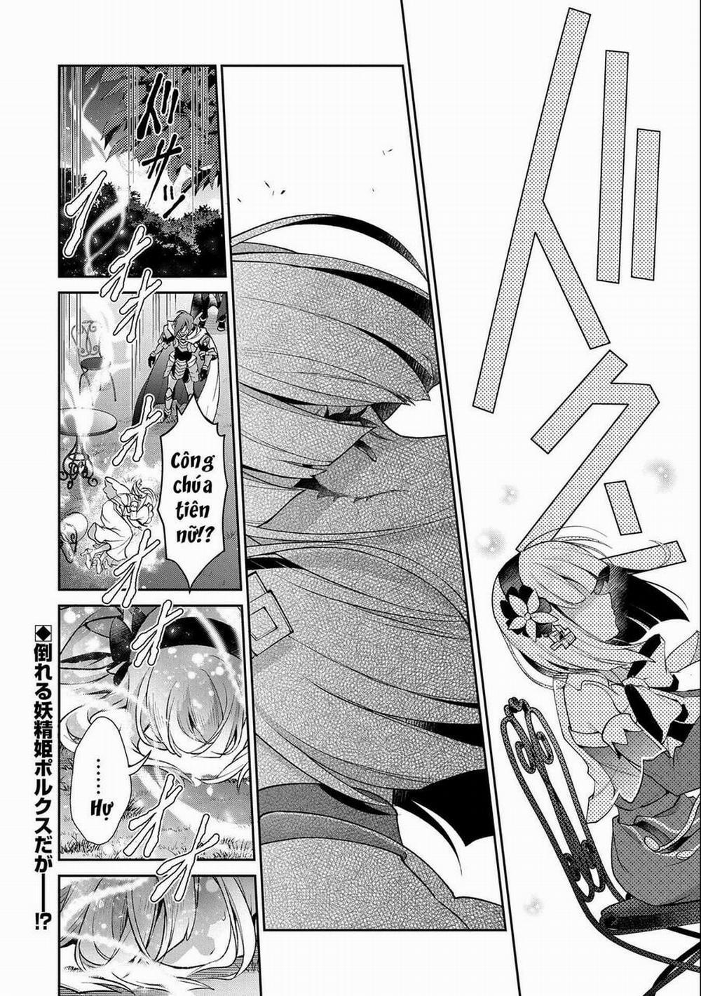 Yasei No Last Boss Ga Arawareta 41 trang 27