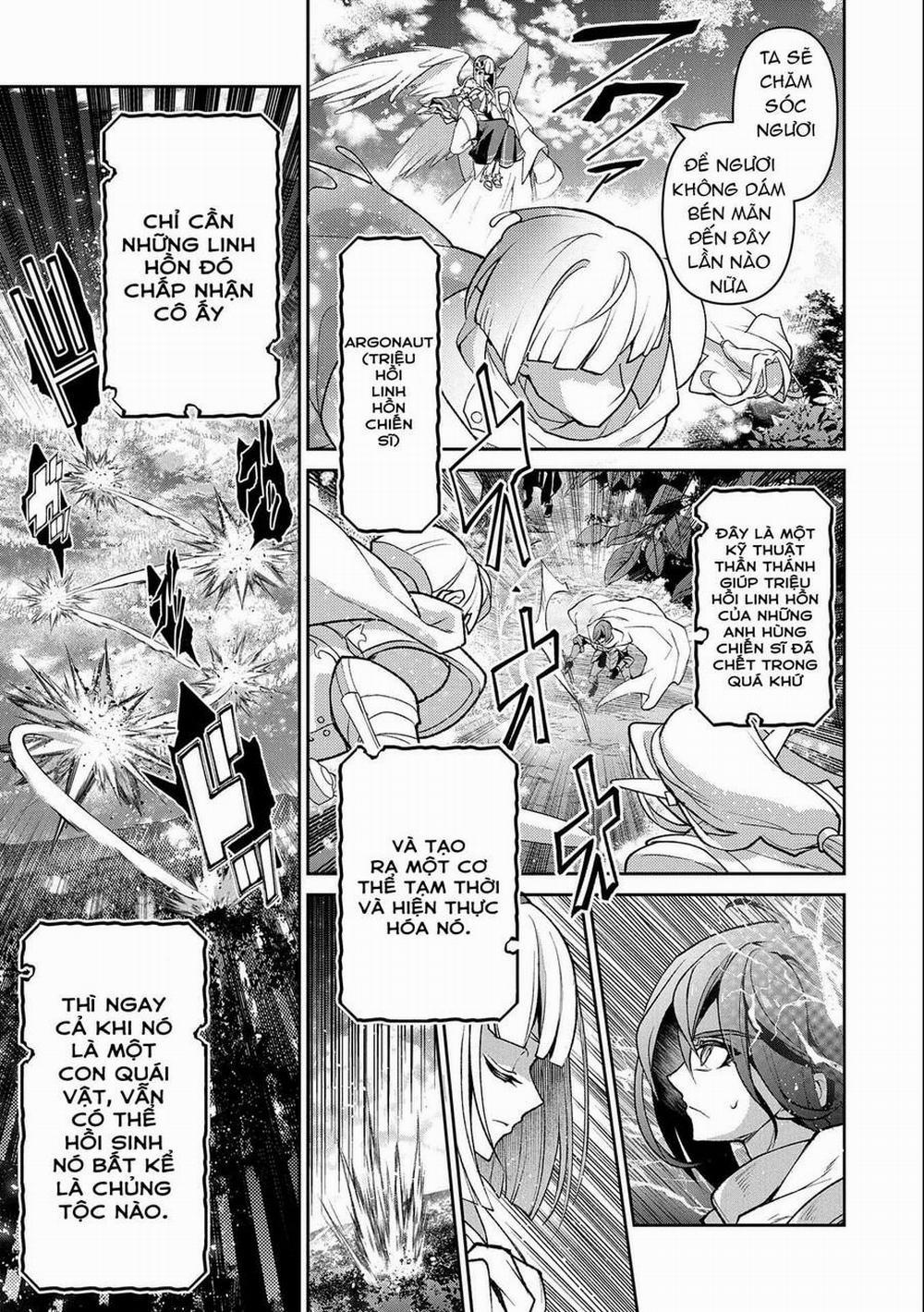 Yasei No Last Boss Ga Arawareta 41 trang 6