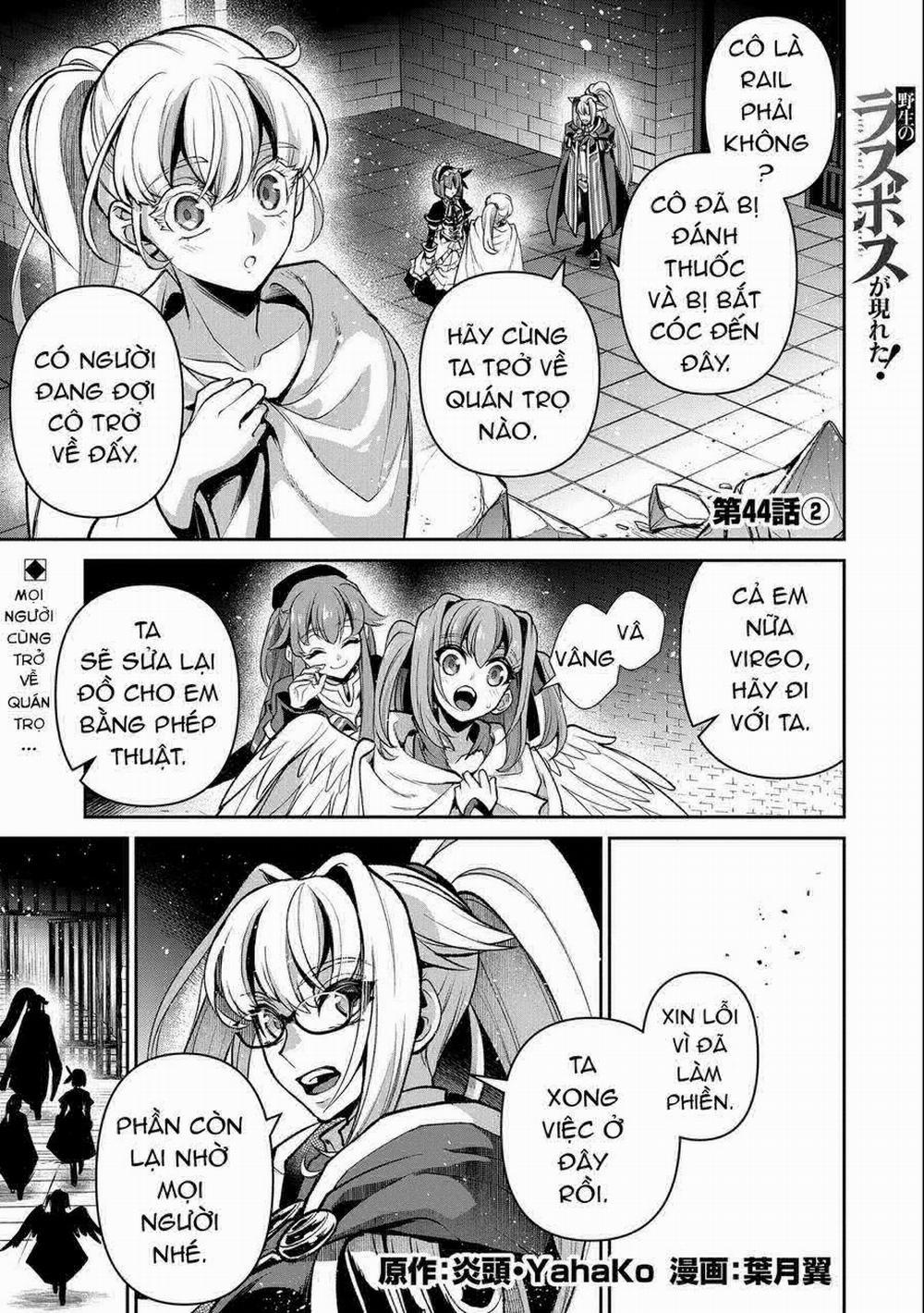 Yasei No Last Boss Ga Arawareta 44.2 trang 4