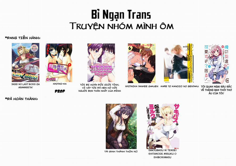 Yasei No Last Boss Ga Arawareta 45.2 trang 2