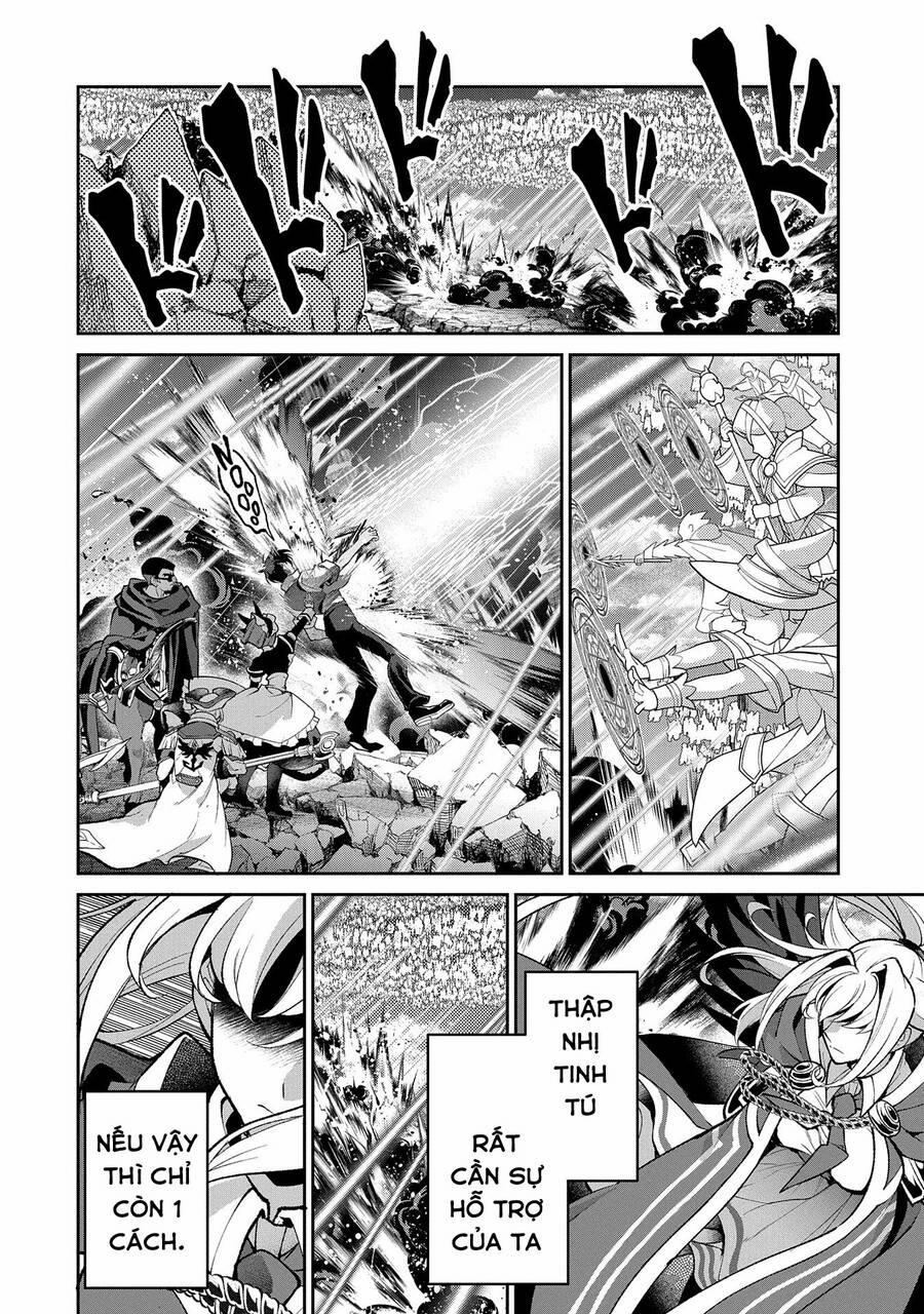 Yasei No Last Boss Ga Arawareta 46.1 trang 17