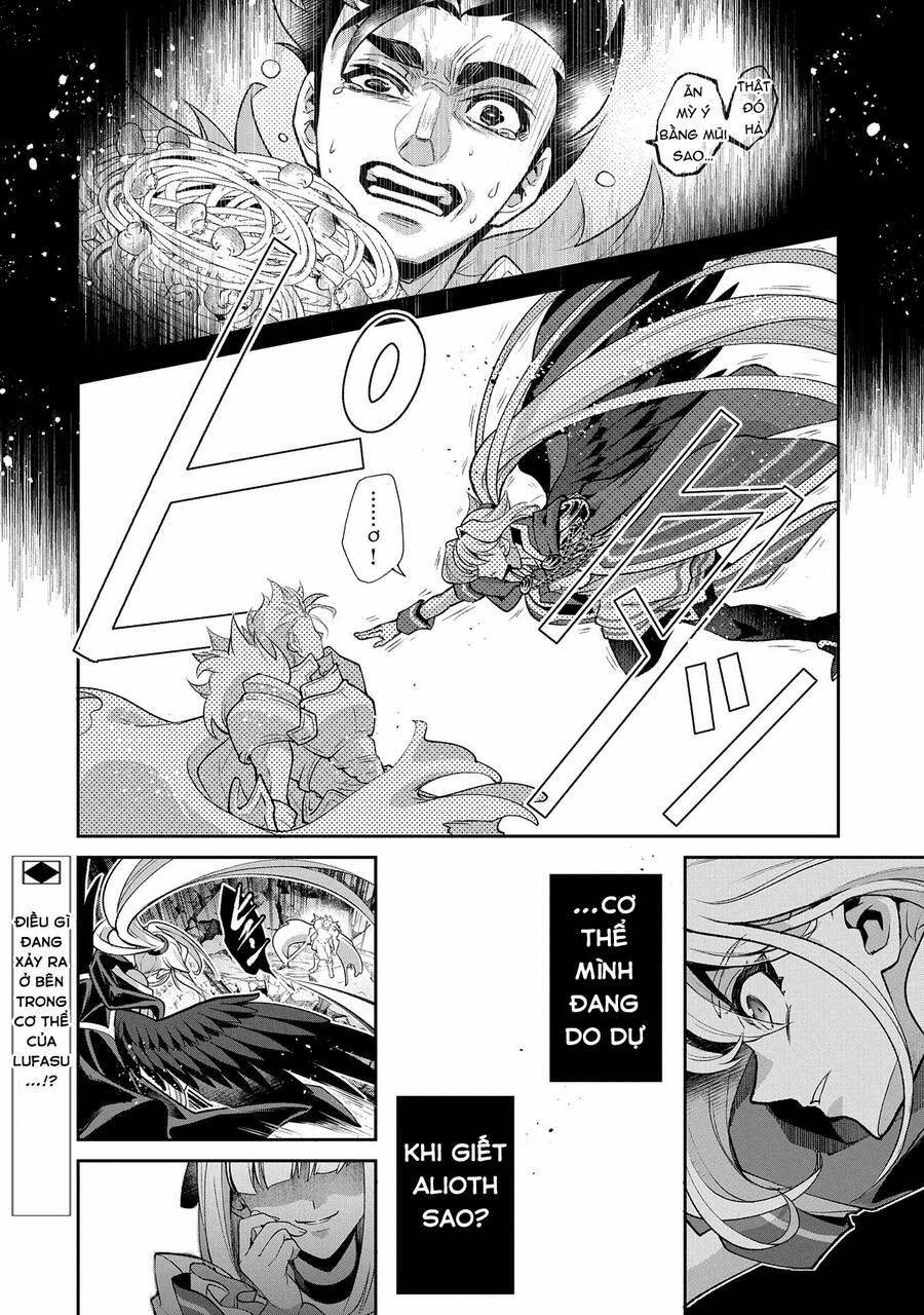 Yasei No Last Boss Ga Arawareta 46.1 trang 19