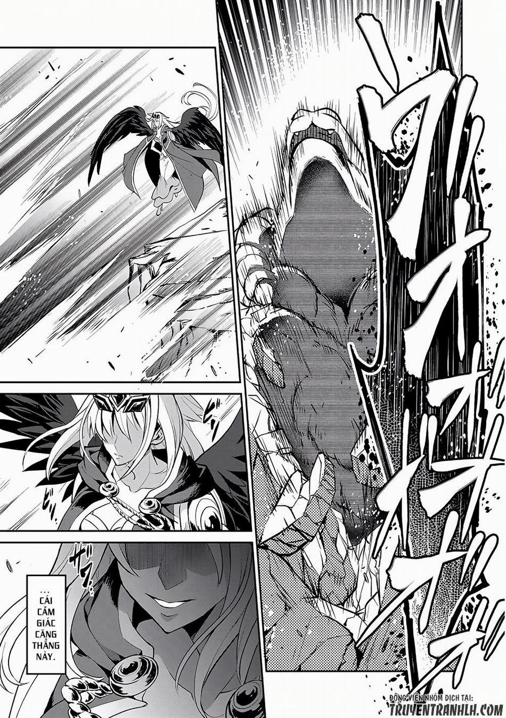 Yasei No Last Boss Ga Arawareta 5 trang 14