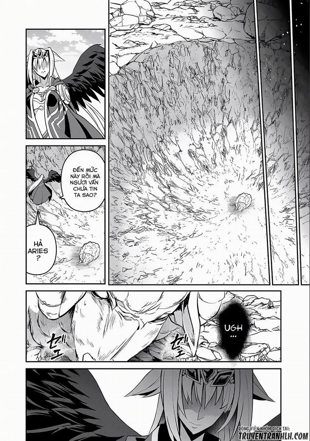 Yasei No Last Boss Ga Arawareta 5 trang 29