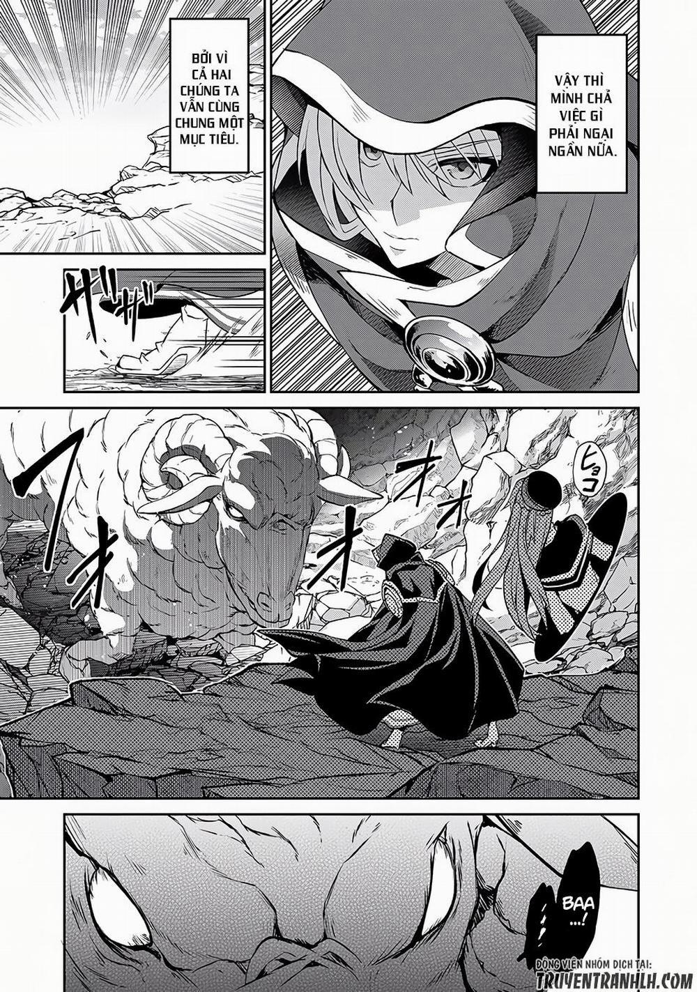 Yasei No Last Boss Ga Arawareta 5 trang 7