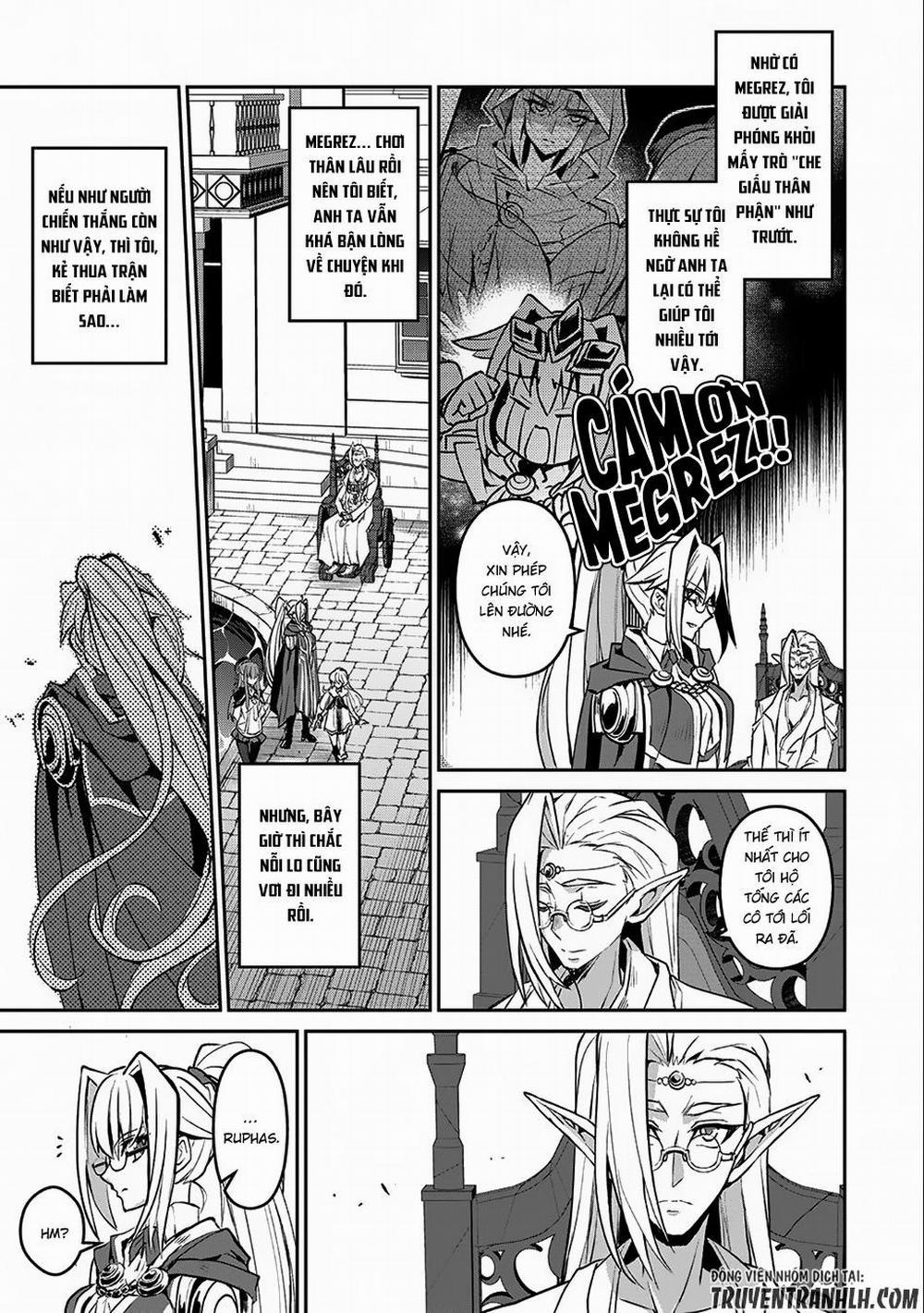 Yasei No Last Boss Ga Arawareta 7 trang 27