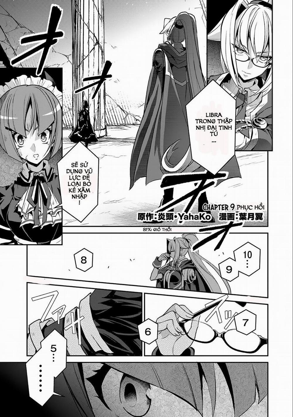 Yasei No Last Boss Ga Arawareta 9 trang 0