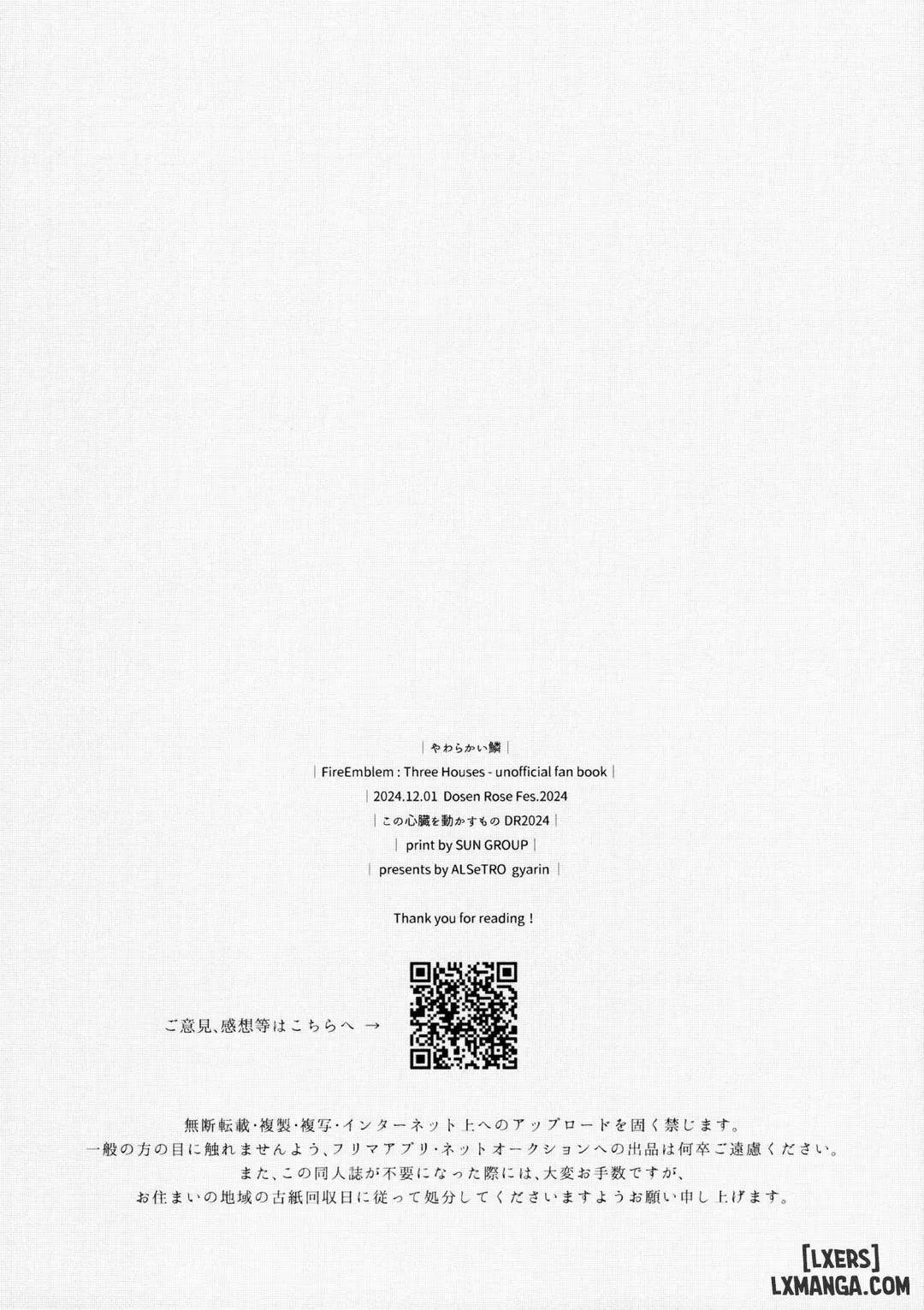 Yawarakai Uroko Oneshot trang 36