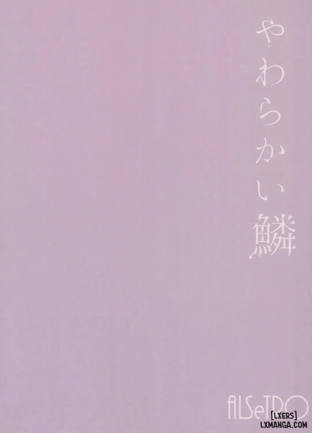 Yawarakai Uroko Oneshot trang 37