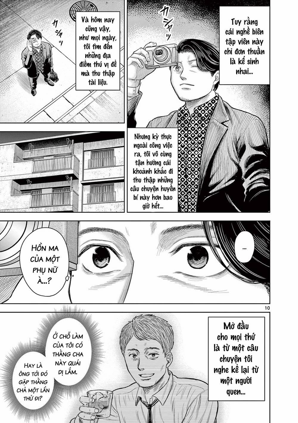 Yếm Đàm Dạ Thoại 1 trang 13