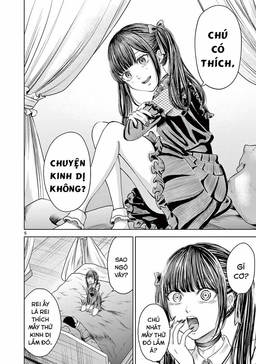 Yếm Đàm Dạ Thoại 1 trang 8