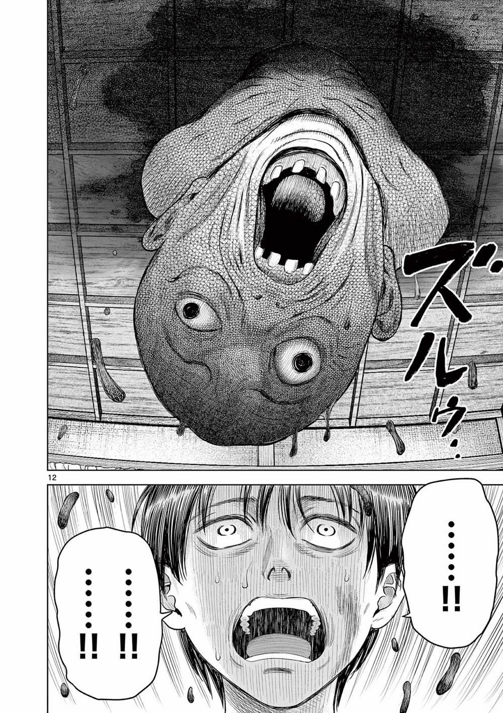 Yếm Đàm Dạ Thoại 2 trang 13