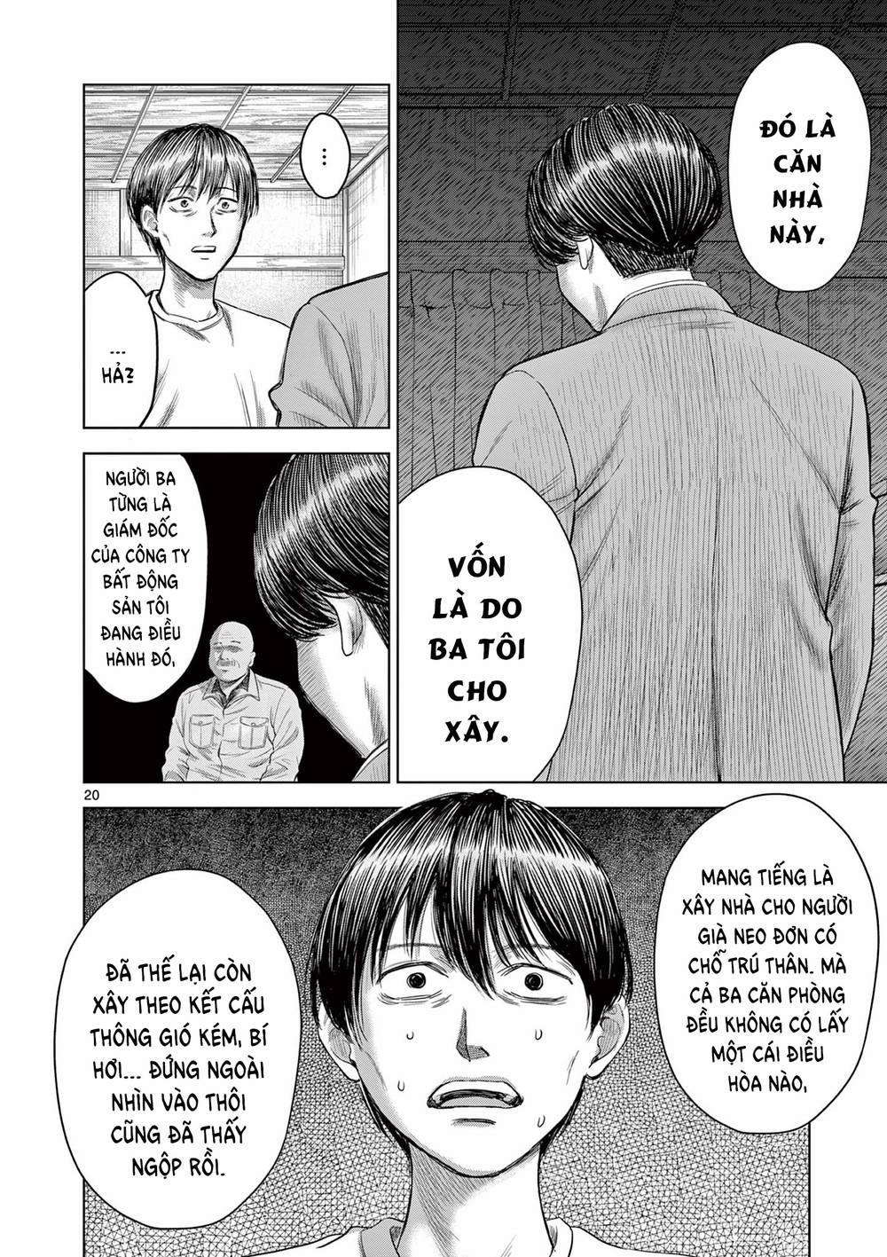 Yếm Đàm Dạ Thoại 2 trang 20