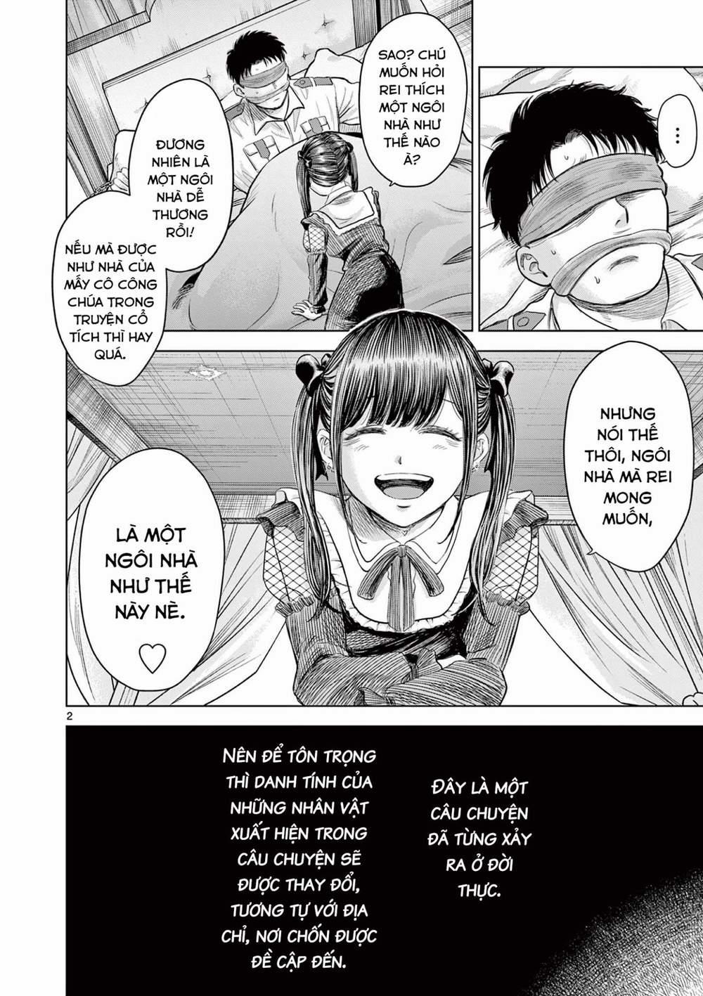 Yếm Đàm Dạ Thoại 2 trang 3