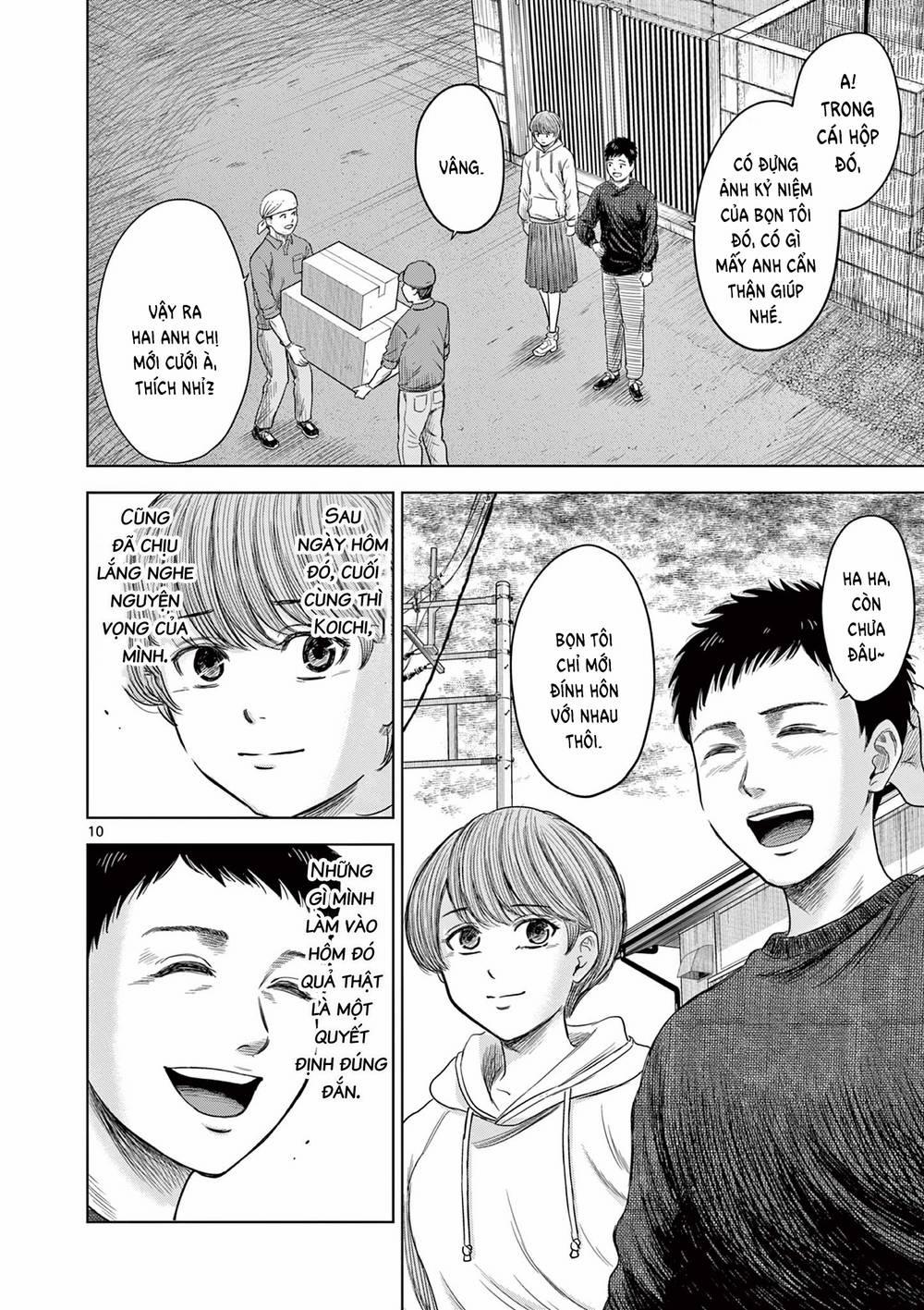 Yếm Đàm Dạ Thoại 4 trang 12