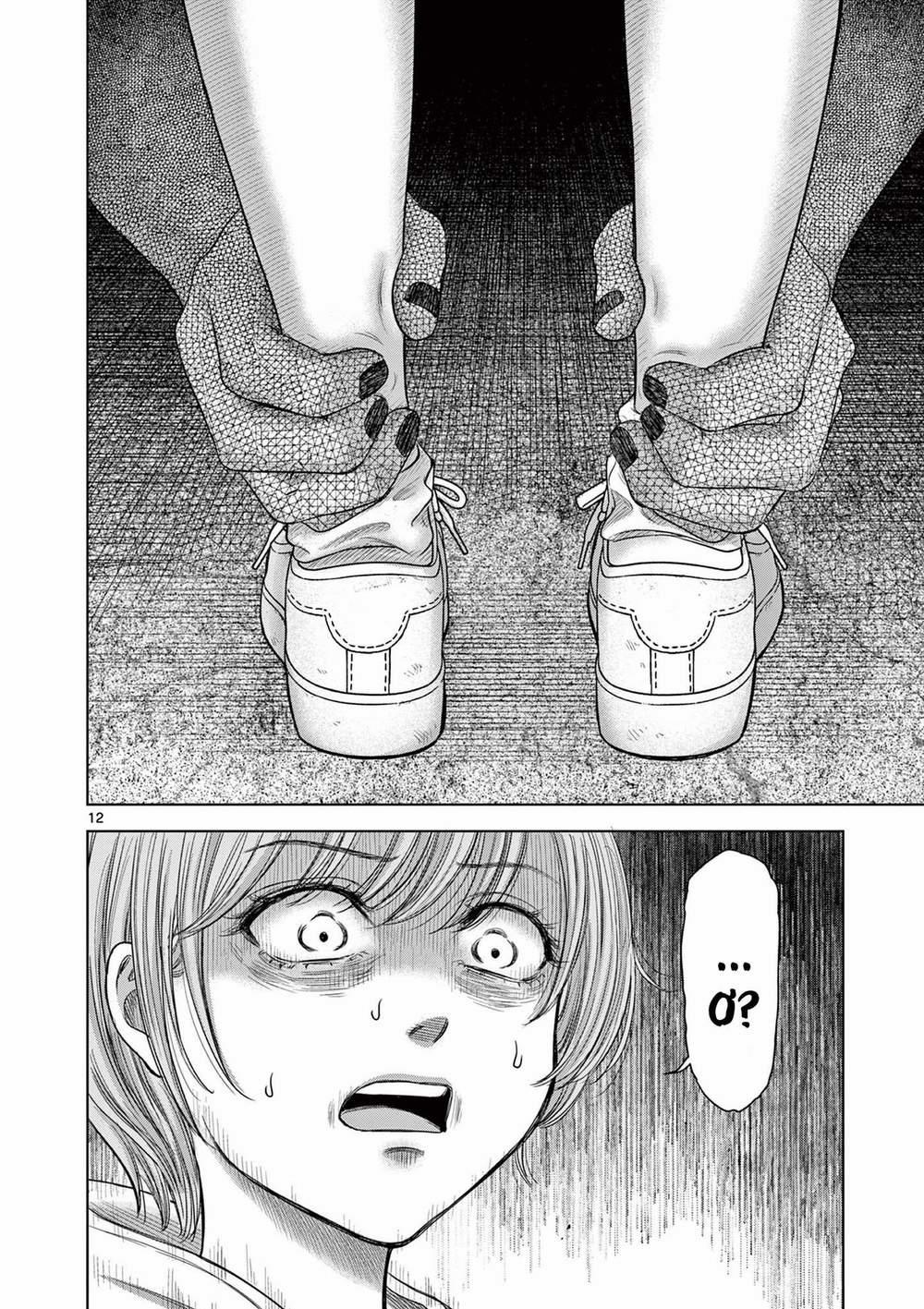 Yếm Đàm Dạ Thoại 4 trang 14