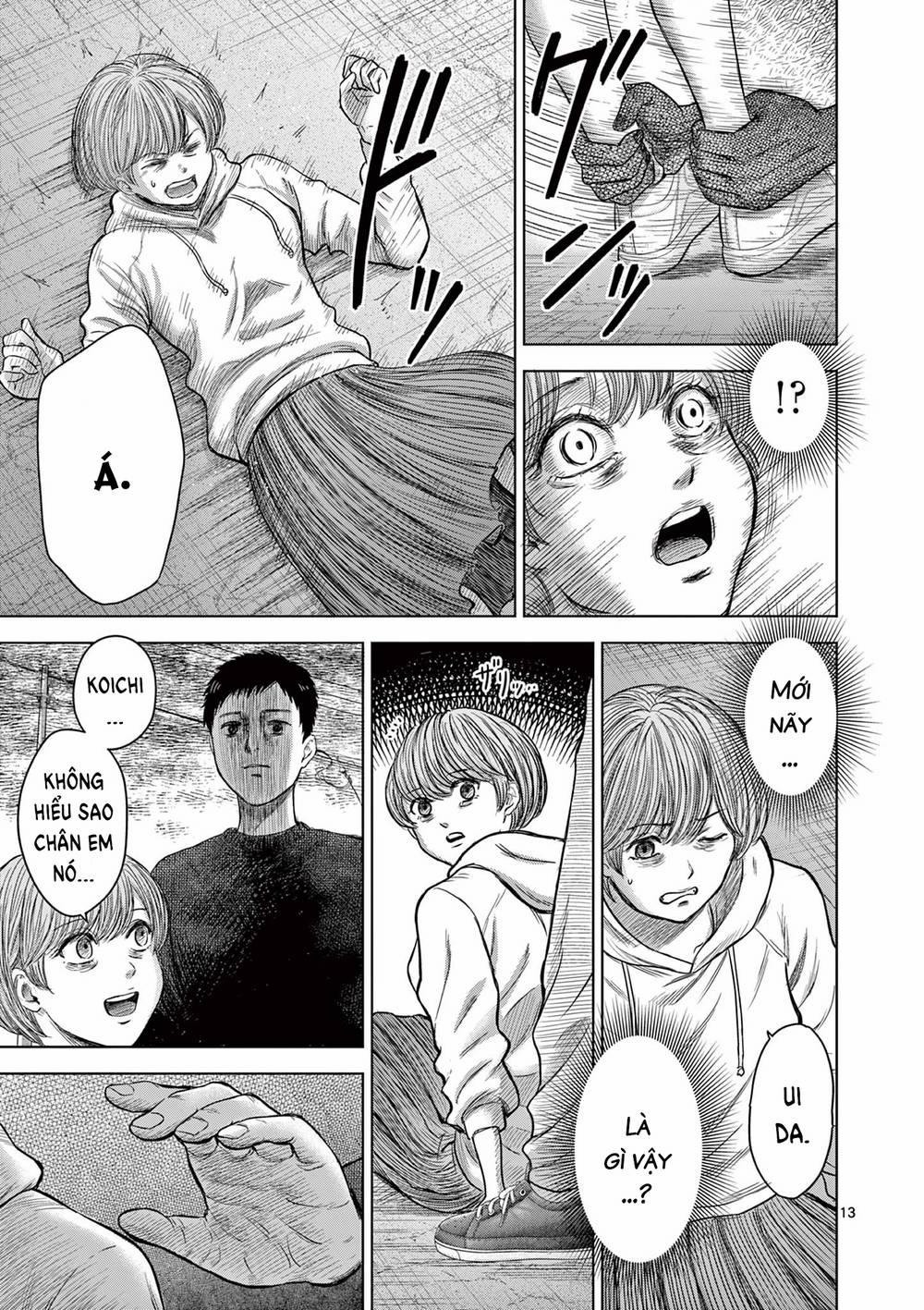 Yếm Đàm Dạ Thoại 4 trang 15