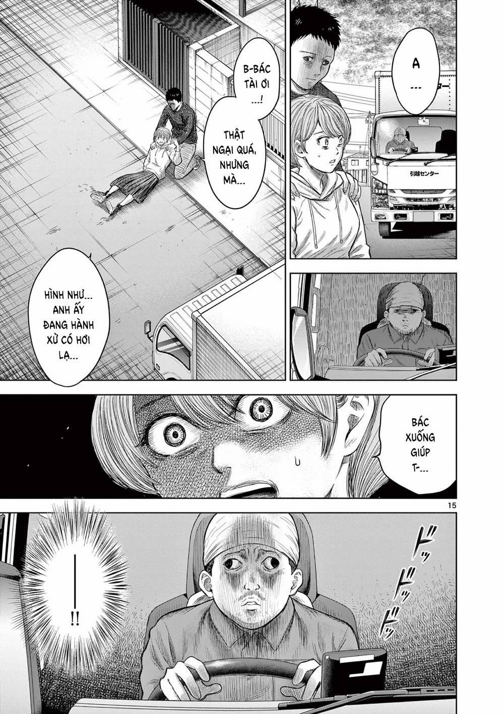 Yếm Đàm Dạ Thoại 4 trang 17