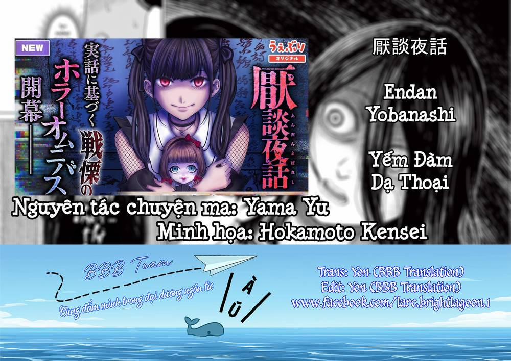 Yếm Đàm Dạ Thoại 5 trang 1