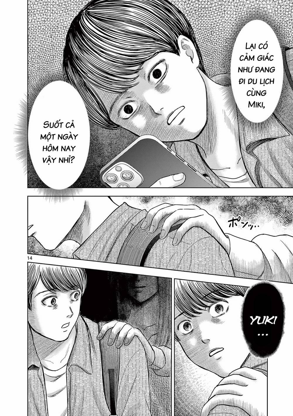 Yếm Đàm Dạ Thoại 5 trang 15