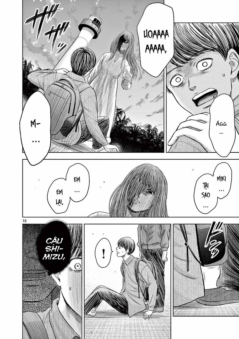 Yếm Đàm Dạ Thoại 5 trang 17