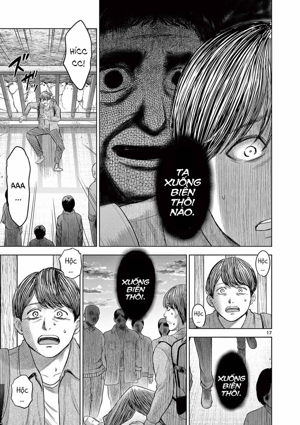 Yếm Đàm Dạ Thoại 5 trang 18