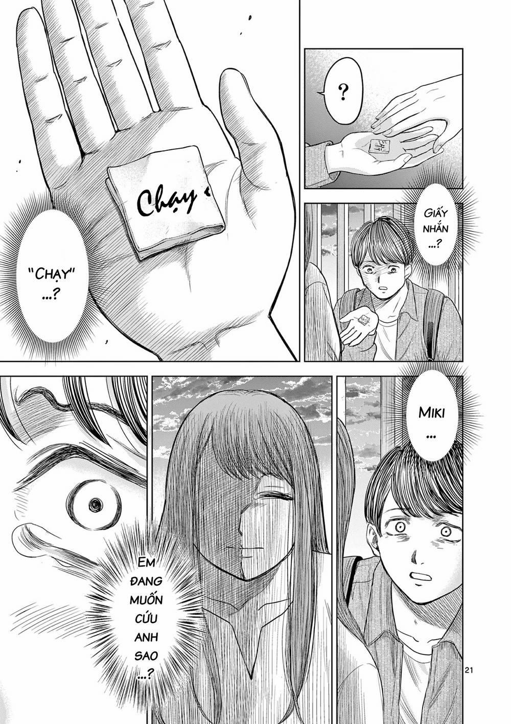 Yếm Đàm Dạ Thoại 5 trang 21