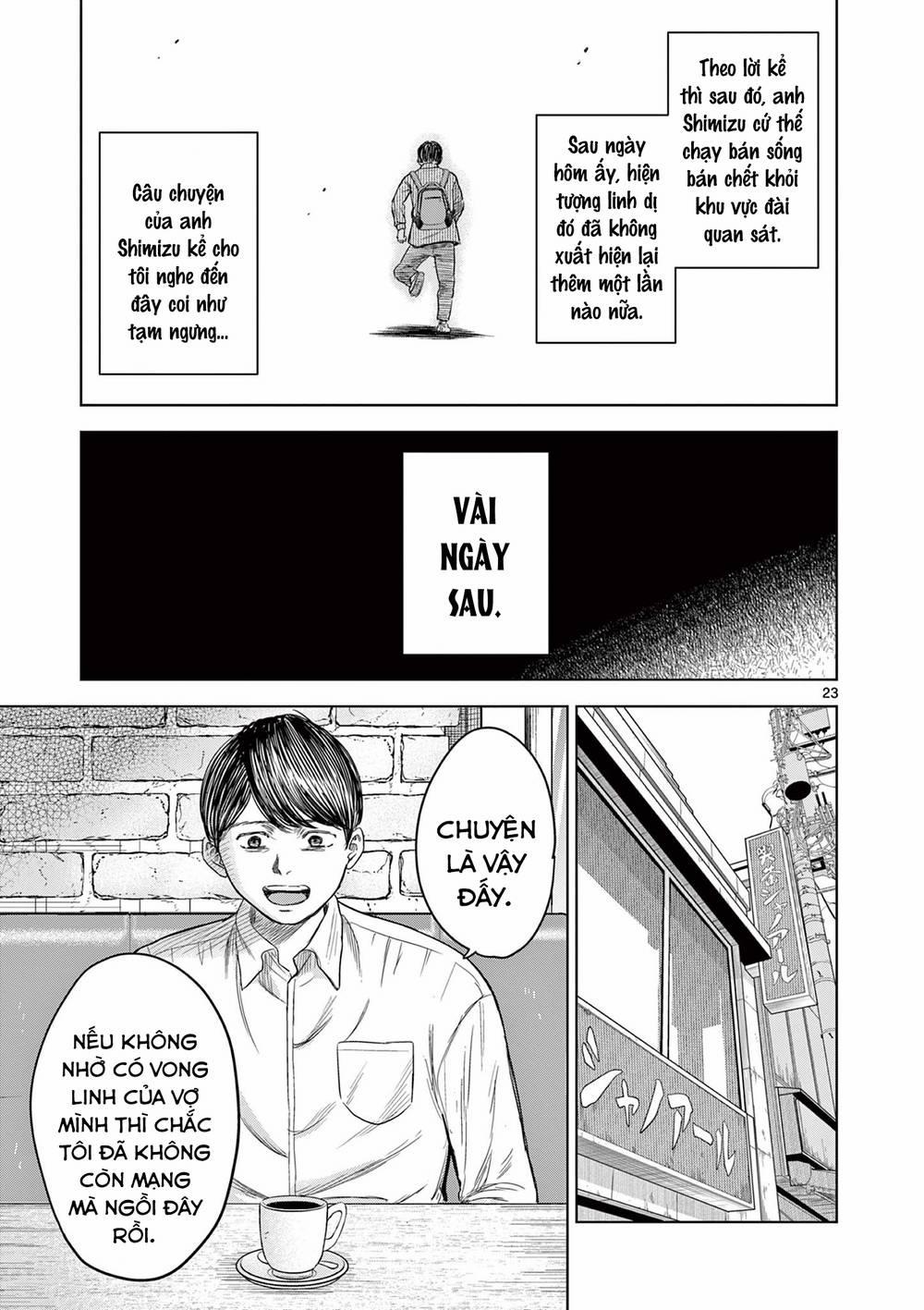 Yếm Đàm Dạ Thoại 5 trang 23