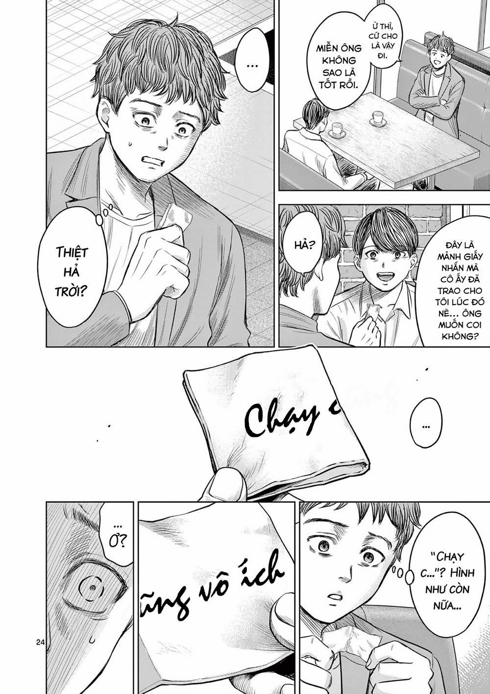 Yếm Đàm Dạ Thoại 5 trang 24