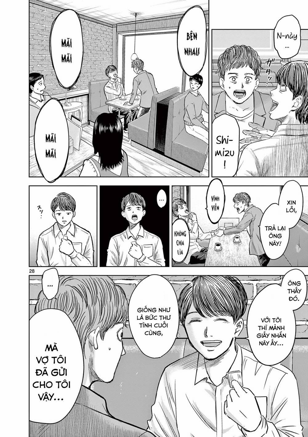 Yếm Đàm Dạ Thoại 5 trang 27