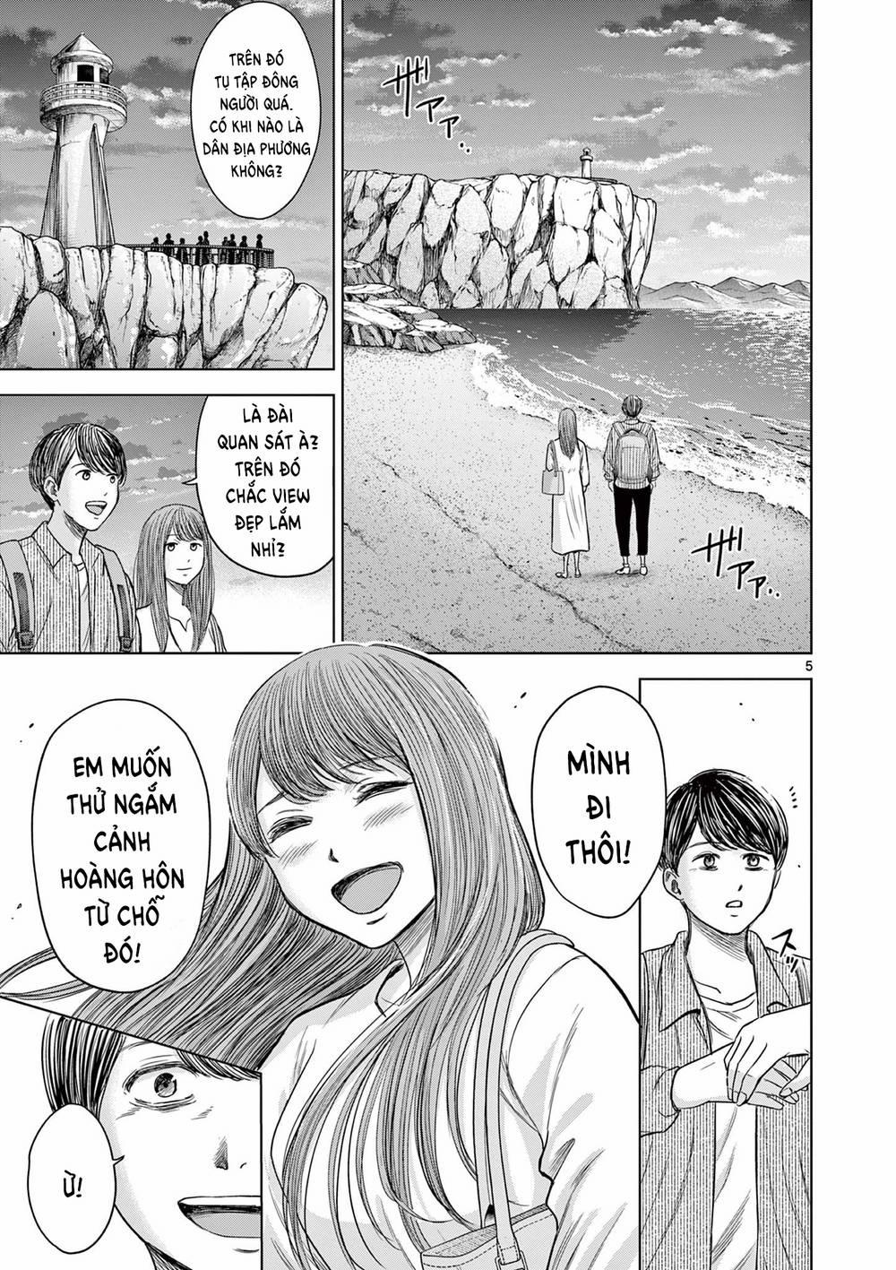 Yếm Đàm Dạ Thoại 5 trang 6