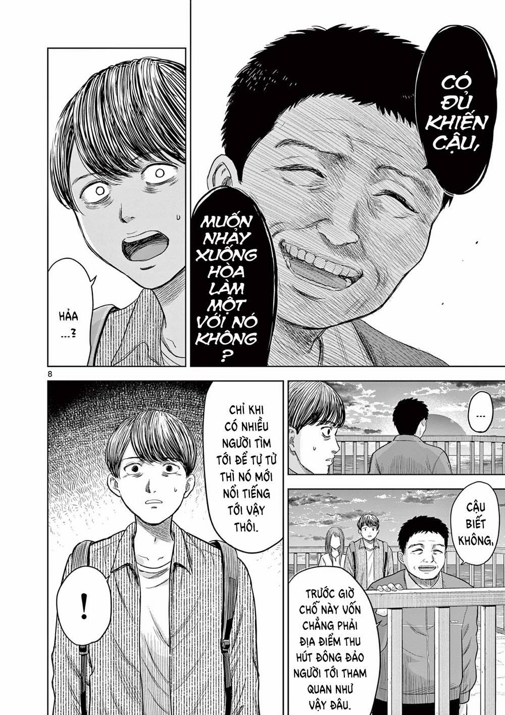 Yếm Đàm Dạ Thoại 5 trang 9