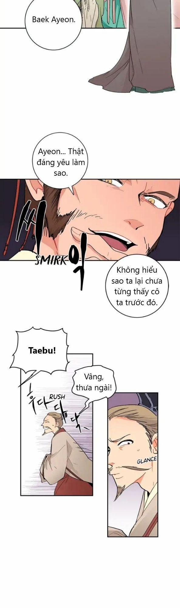 Yeon Lok Heun 1 trang 11