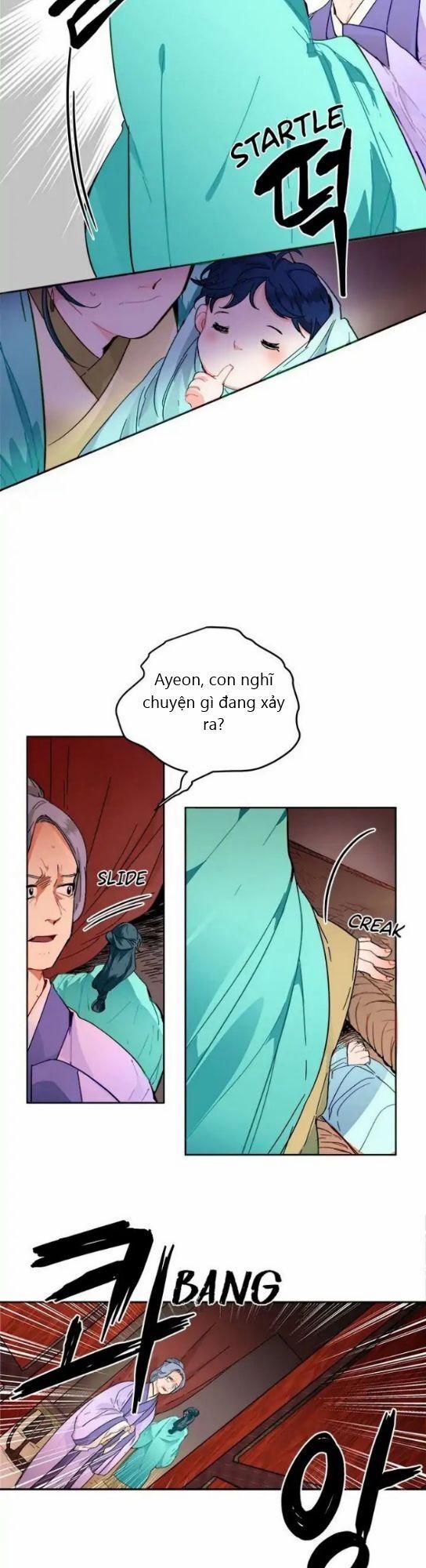 Yeon Lok Heun 1 trang 15