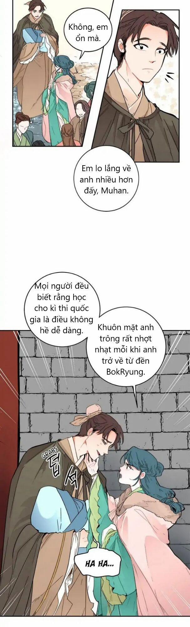 Yeon Lok Heun 1 trang 4