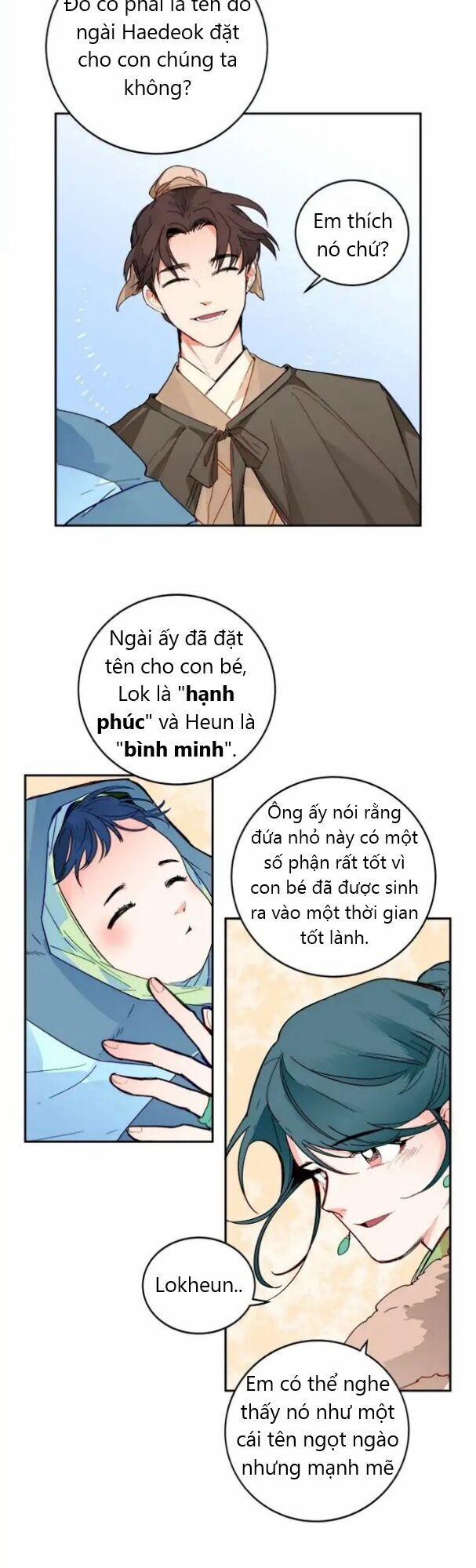 Yeon Lok Heun 1 trang 6