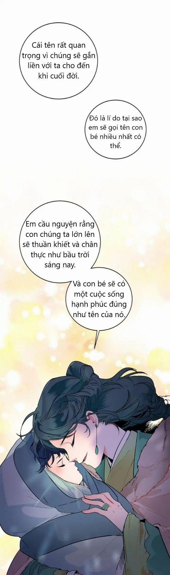 Yeon Lok Heun 1 trang 7