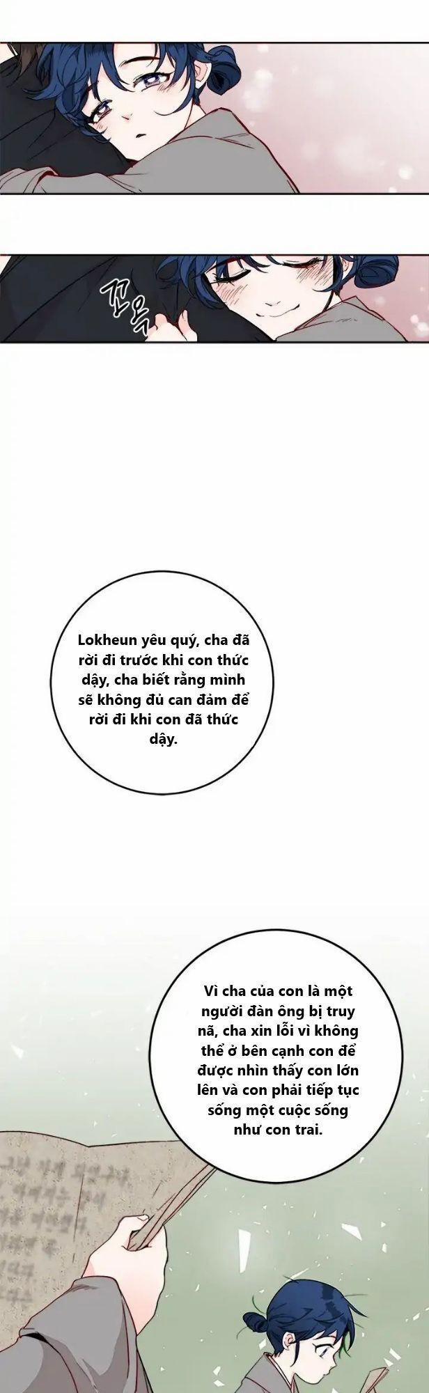 Yeon Lok Heun 2 trang 24